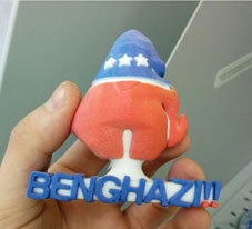 Benghazi butt plug